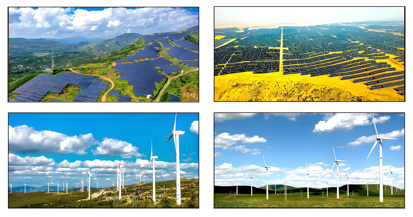 wind power generation