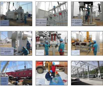 Huaibei 750KV substation electrical installation project